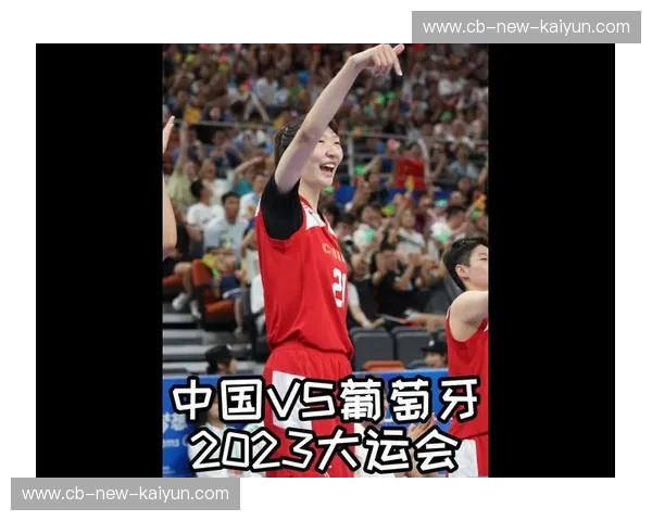 大运会2028淘汰赛对阵：谁能笑到最后？